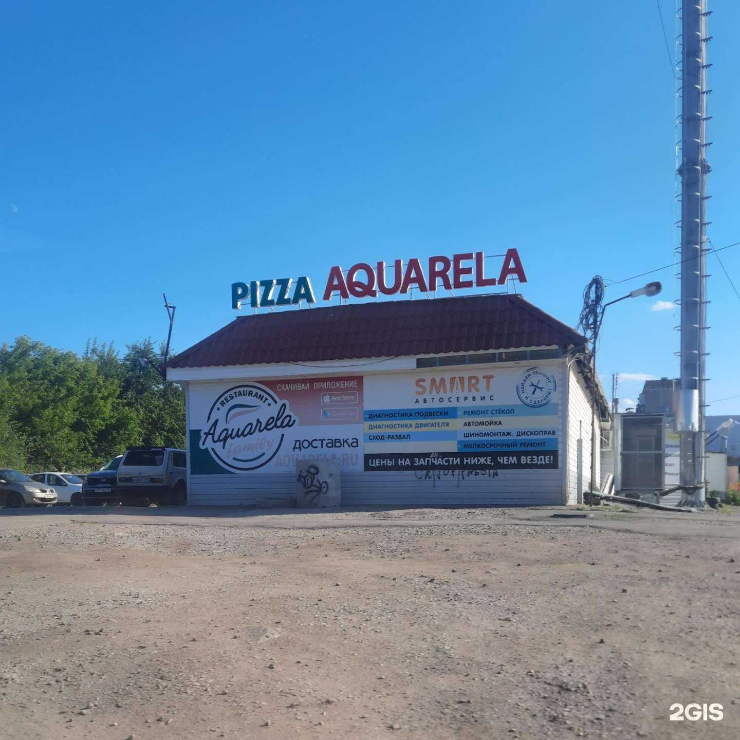 Отзывы на компанию Status в Миассе c фото - фотография 2 из 2