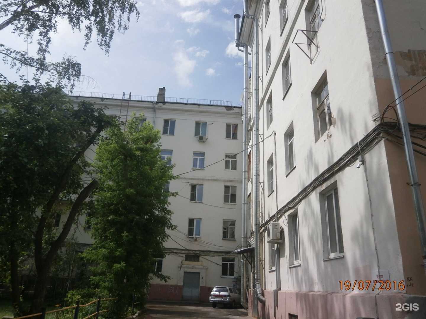 Отзывы на компанию Настоящая пекарня в Туле c фото - фотография 2 из 2