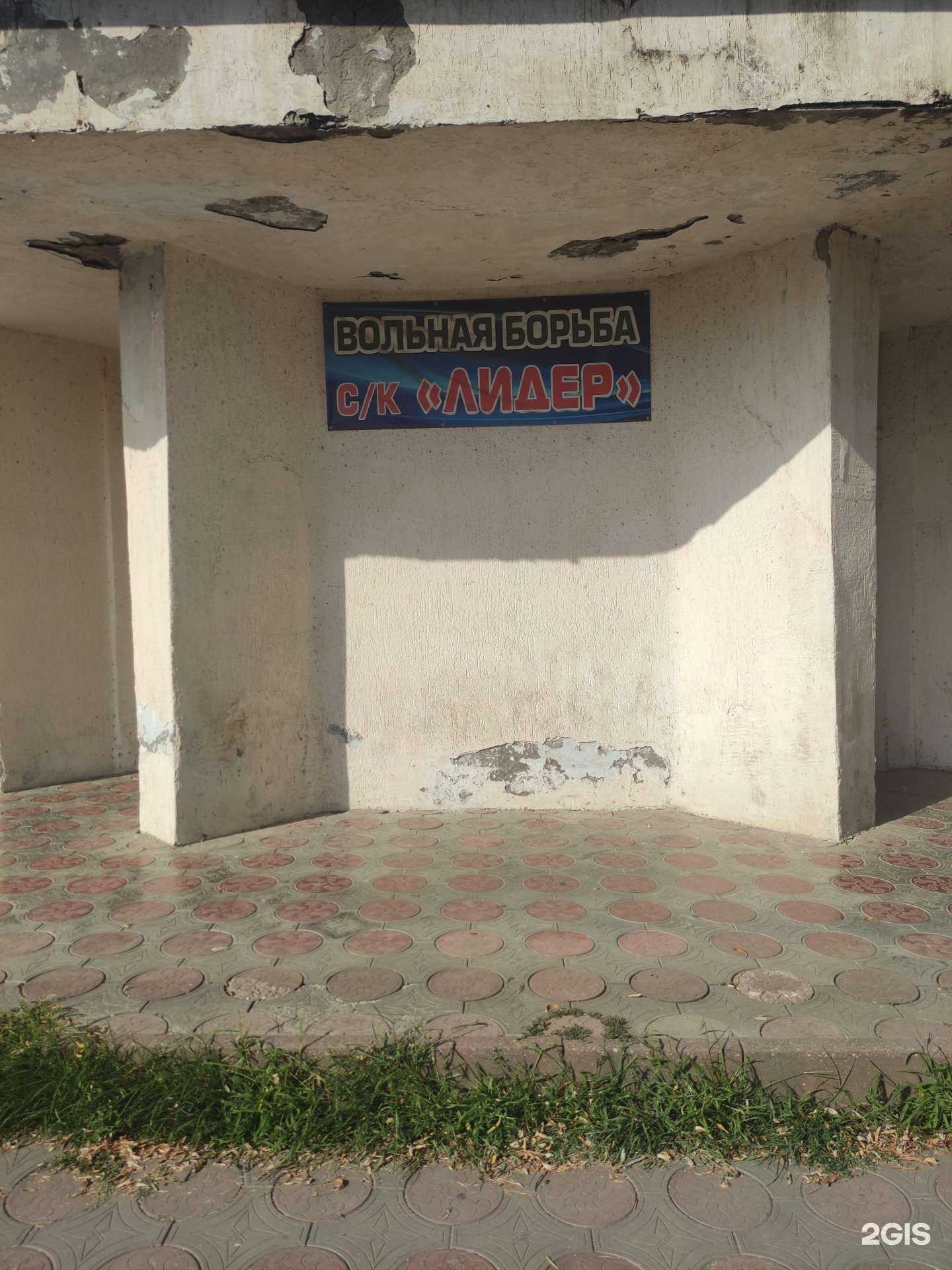 Отзывы на компанию Лидер в Грозном c фото