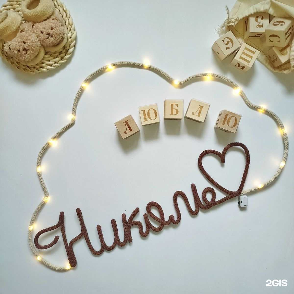 Отзывы на компанию Николь в г. Красноярск c фото