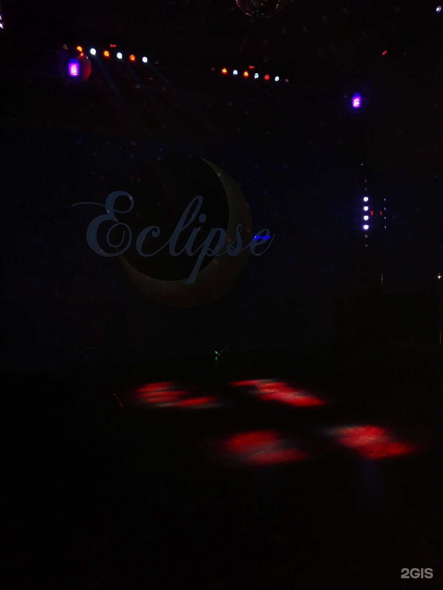 Отзывы на компанию Пять звезд в г. Махачкала c фото