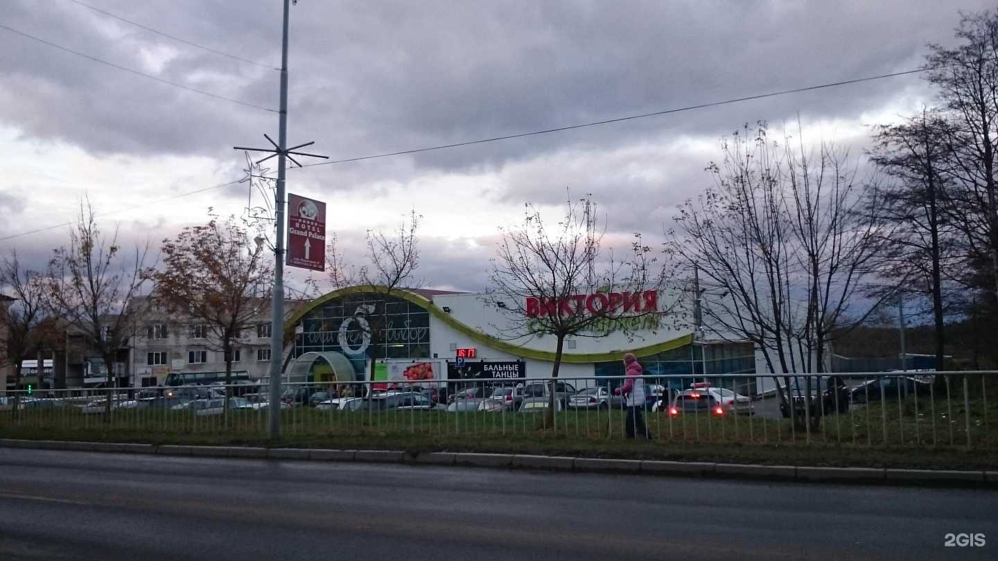 Отзывы на компанию Залесье в Светлогорске c фото - фотография 2 из 2