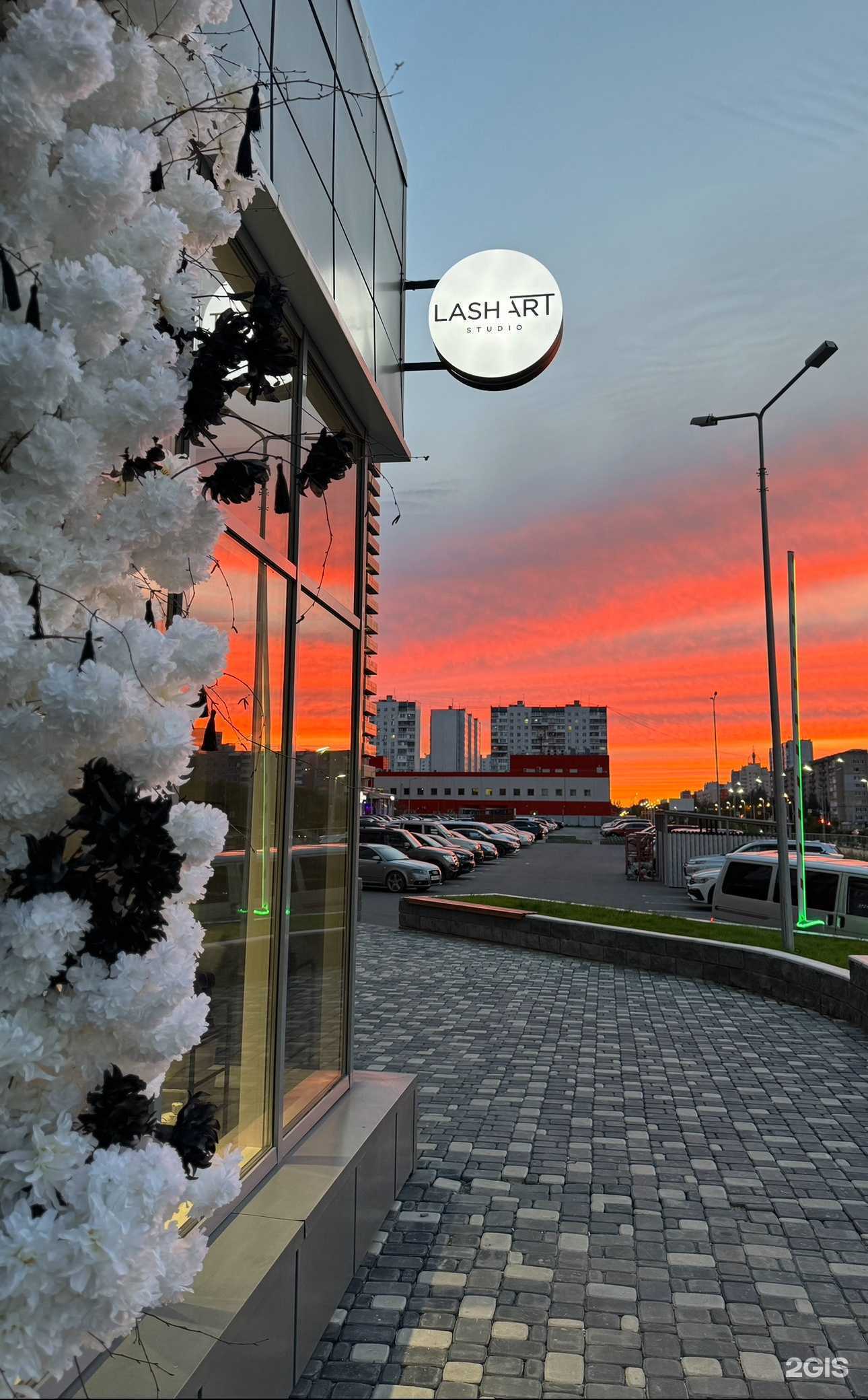 Отзывы на компанию Lash Art Studio в г. Нижневартовск c фото