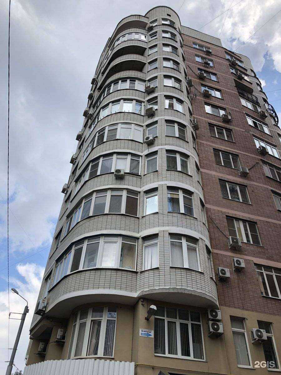 Отзывы на компанию Pro Ремонт в Ростове-на-Дону c фото - фотография 2 из 2