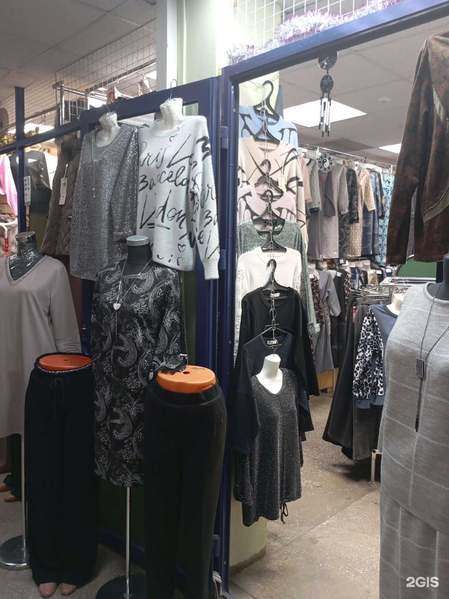 Отзывы на компанию Женская одежда больших размеров в Кургане c фото