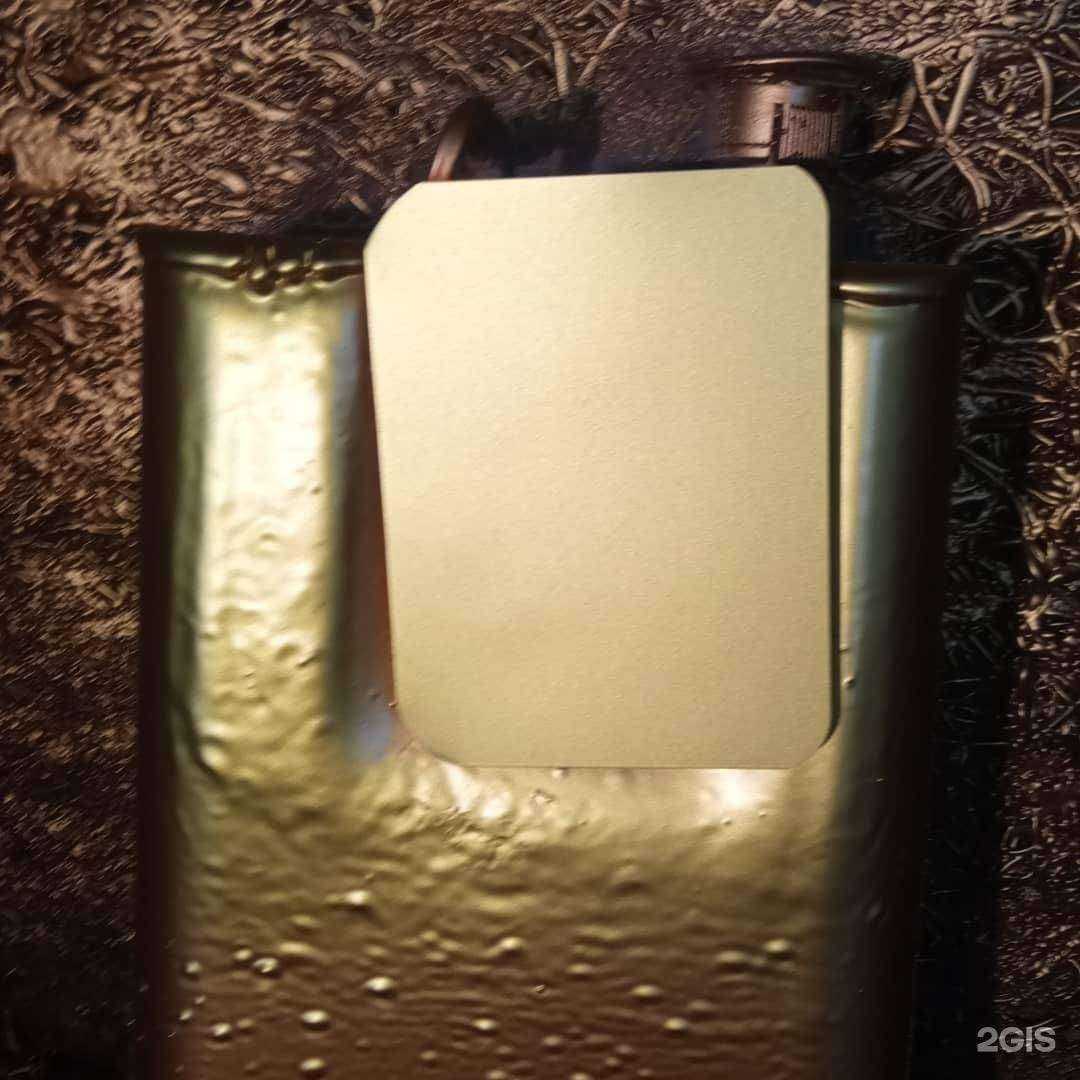 Отзывы на компанию Малер маркет в Волгограде c фото