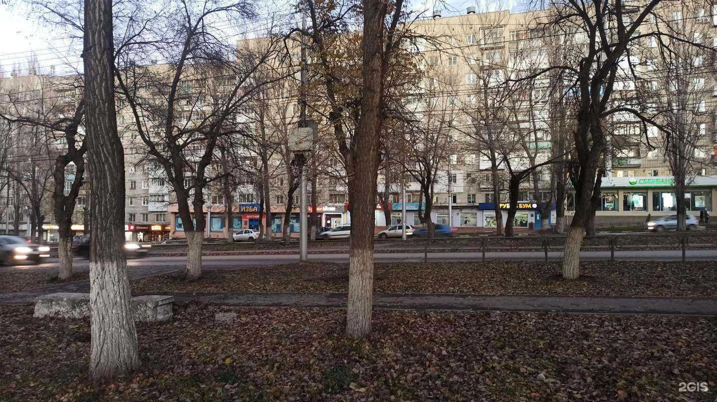 Отзывы на компанию СберСтрахование в Саратове c фото - фотография 2 из 2