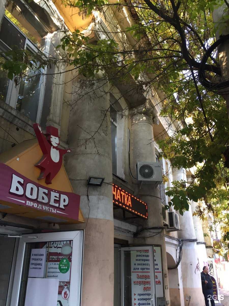 Отзывы на компанию Заправский в Астрахани c фото - фотография 2 из 2