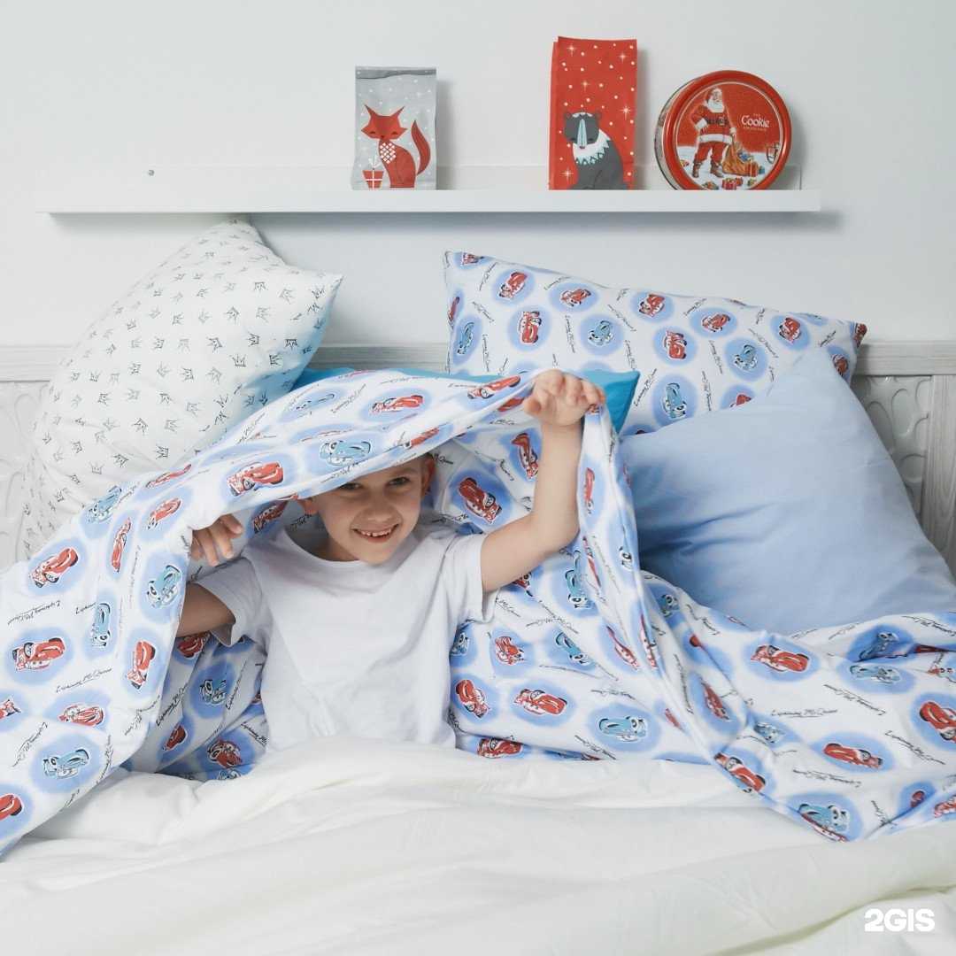 Отзывы на компанию Bonhome в Химках c фото