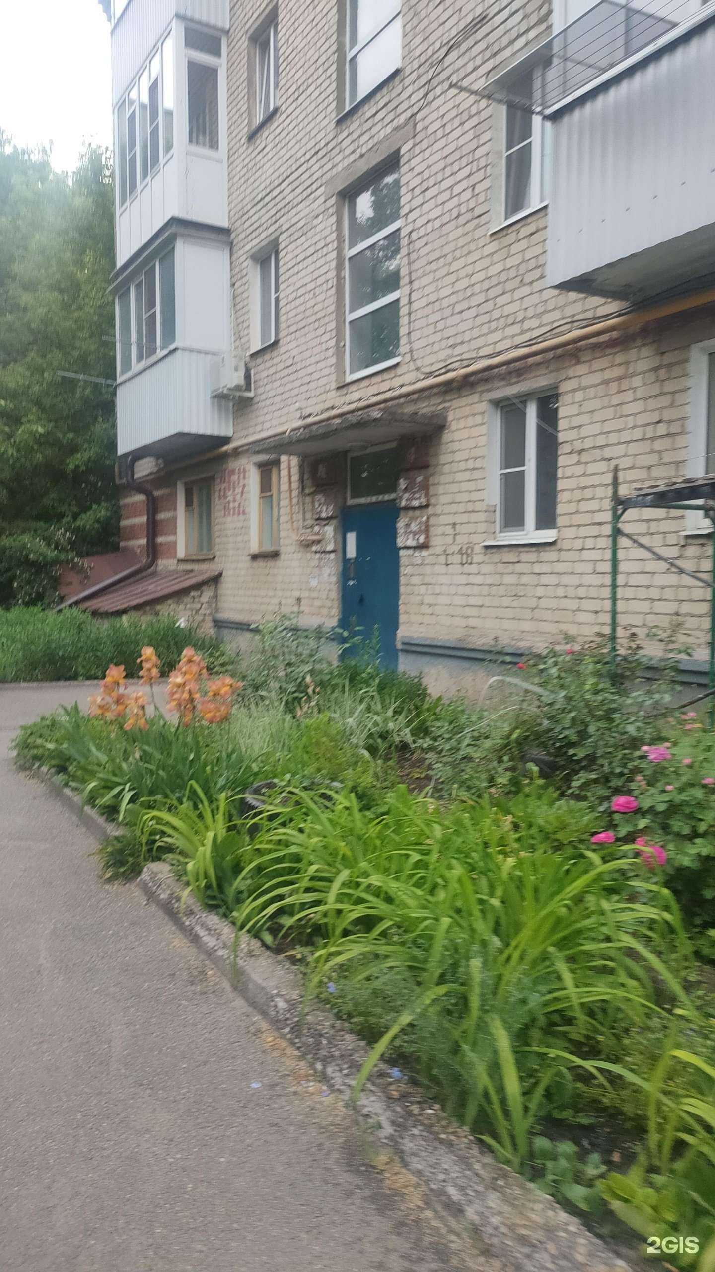 Отзывы на компанию Весна в Ставрополе c фото - фотография 2 из 2