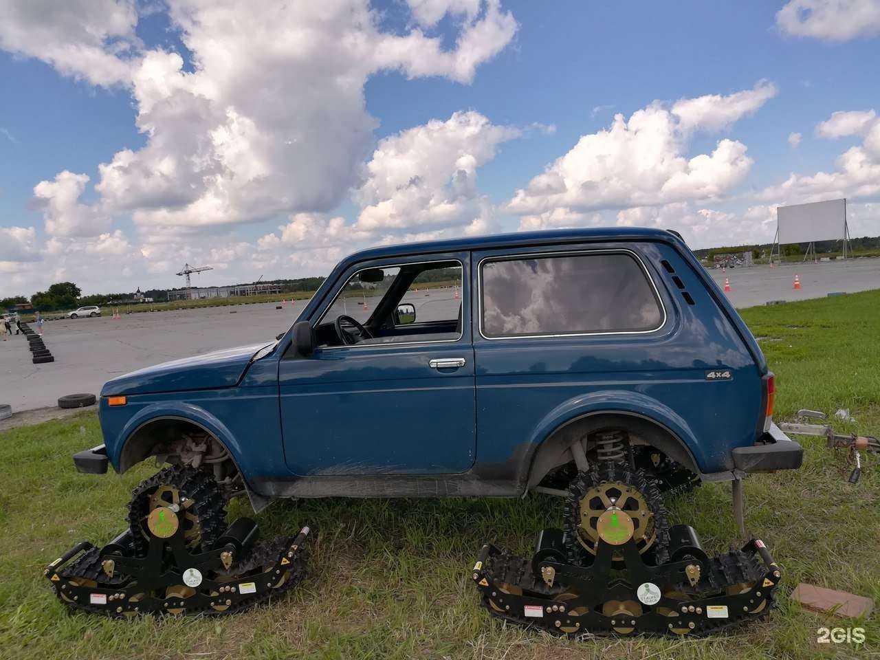 Отзывы на компанию Сталкер Трак в Новосибирске c фото