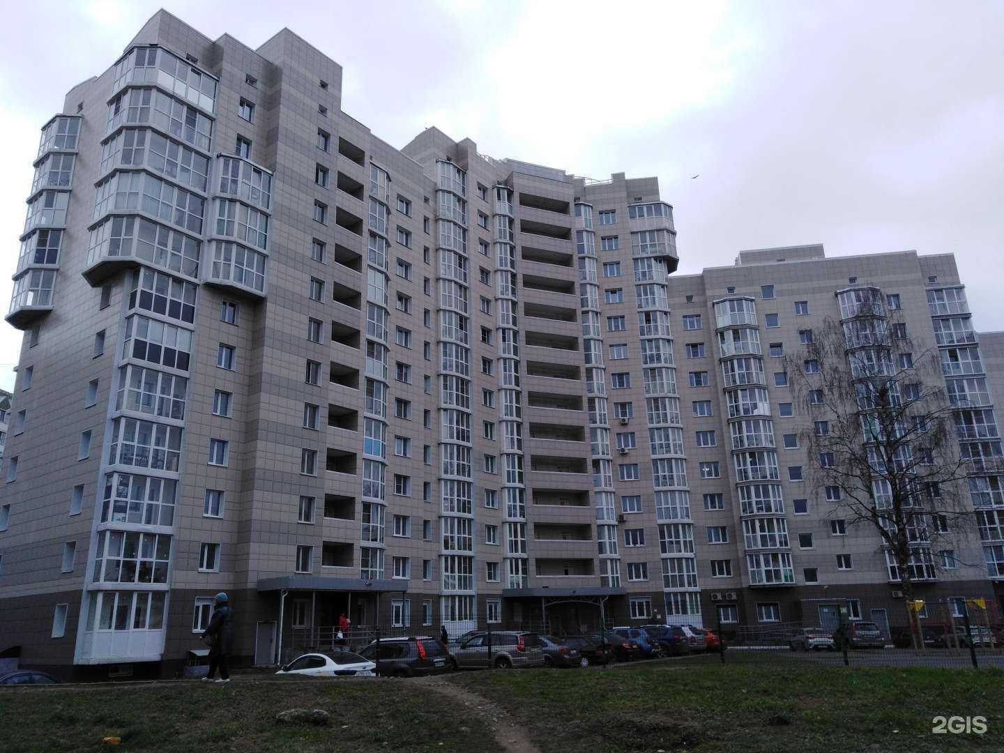 Отзывы на компанию Лёвушка в Череповце c фото