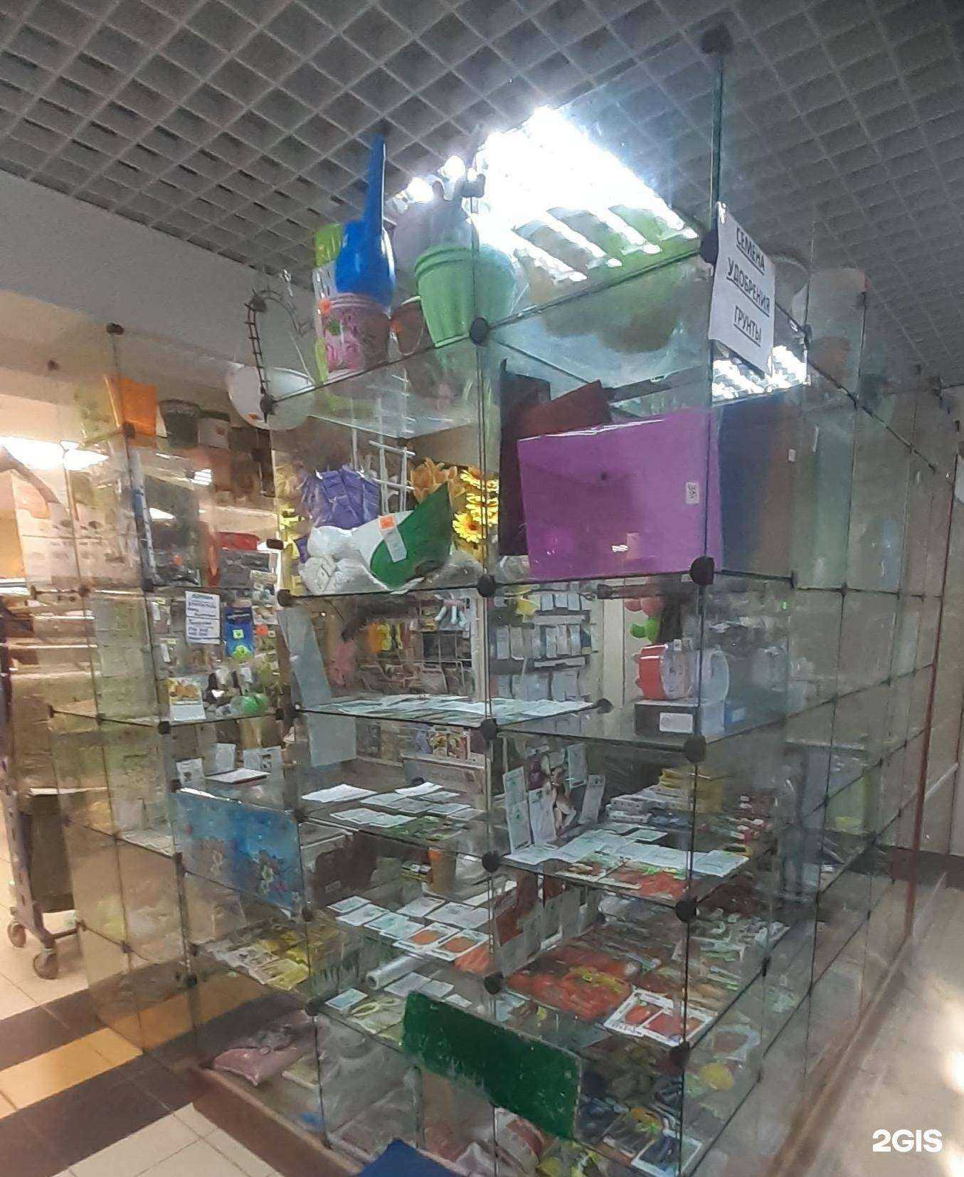 Отзывы на компанию Магазин семян в г. Нижний Новгород c фото