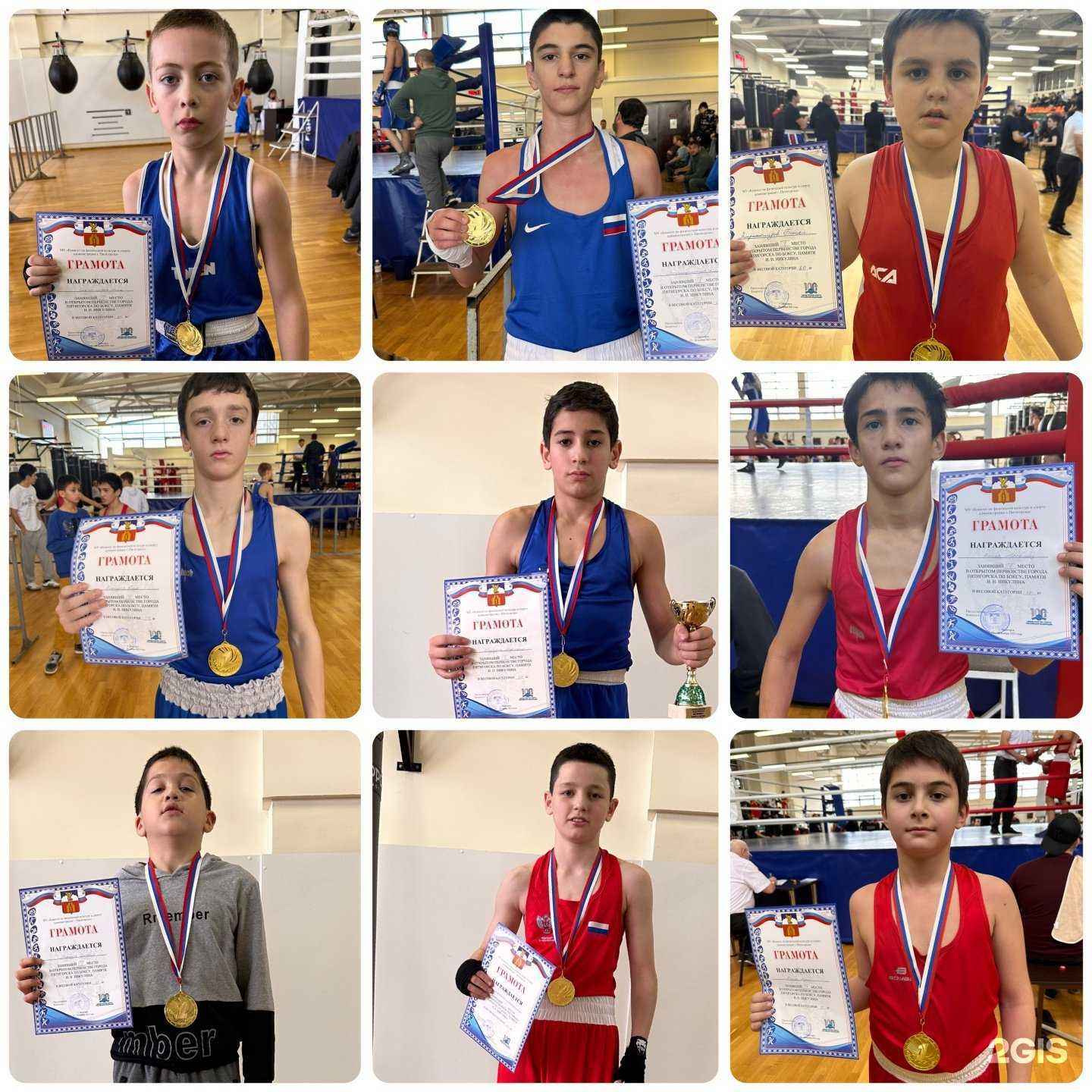 Отзывы на компанию Boxing time в Махачкале c фото