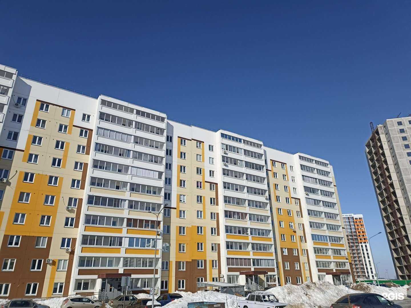 Отзывы на компанию Фард в Набережных Челнах c фото - фотография 2 из 2