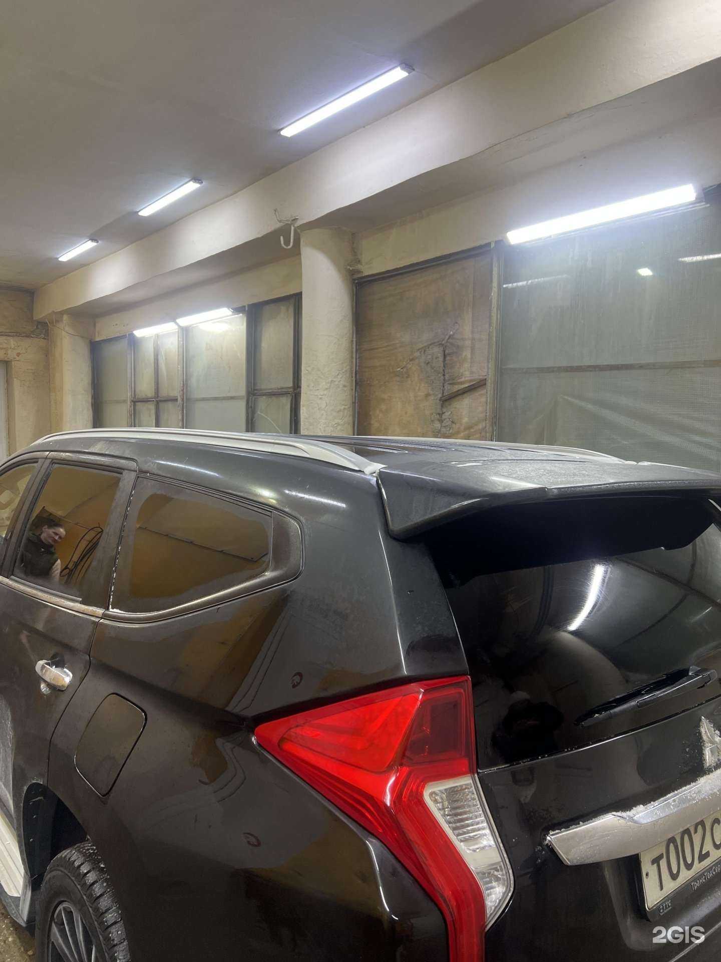 Отзывы на компанию Мойдодыр в Альметьевске c фото