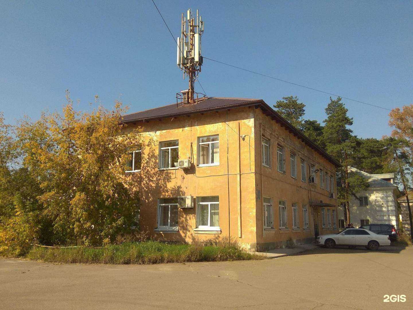 Отзывы на компанию Радий в Ангарске c фото - фотография 2 из 2