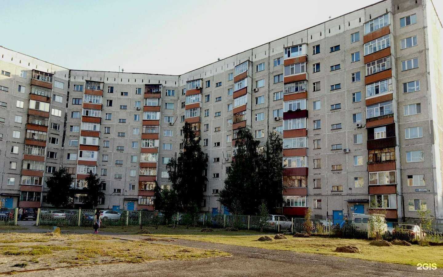 Отзывы на компанию Narni в Сургуте c фото - фотография 2 из 2