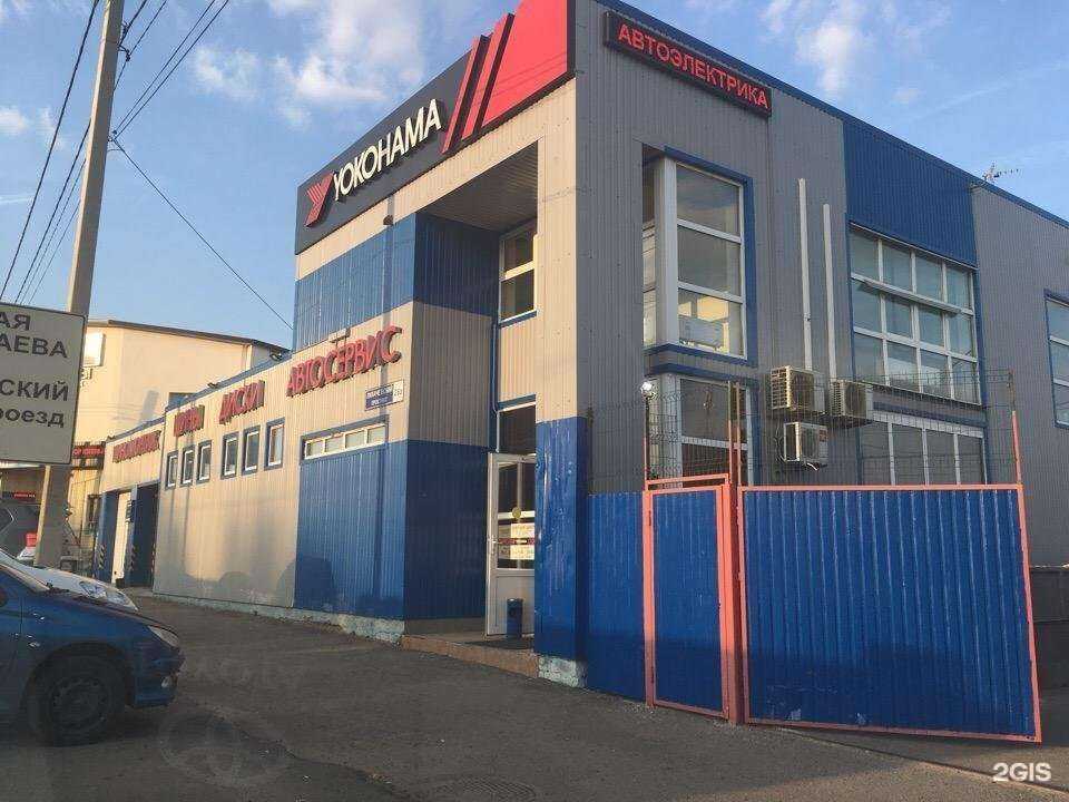 Отзывы на компанию Лабиринт в Долгопрудном c фото