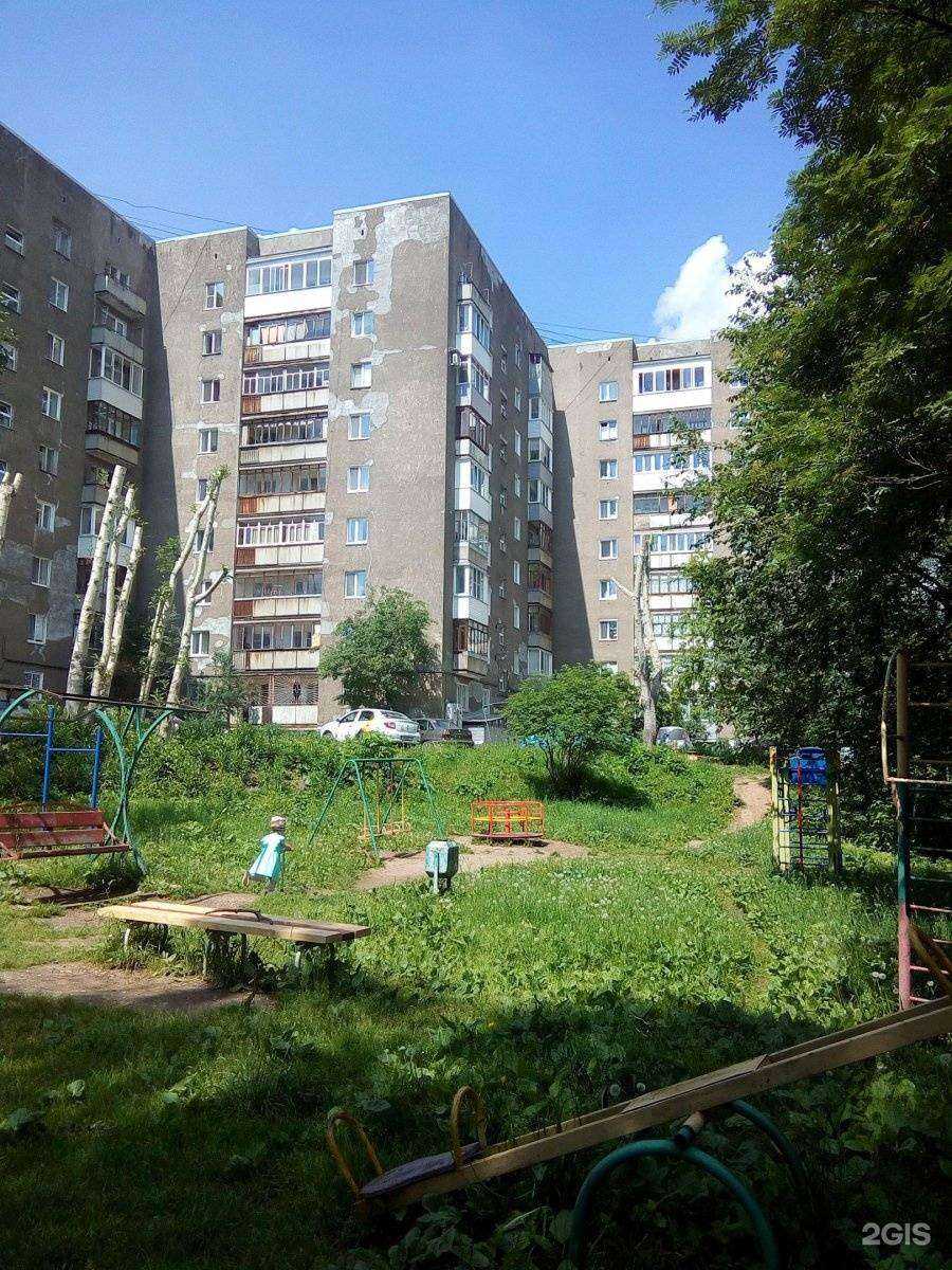 Отзывы на компанию Живая вода в Перми c фото - фотография 2 из 2