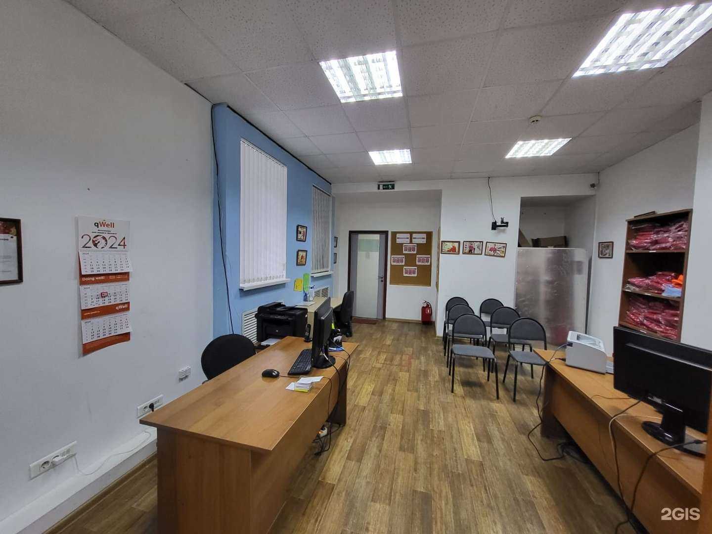 Отзывы на компанию Работа-это просто в г. Иваново c фото