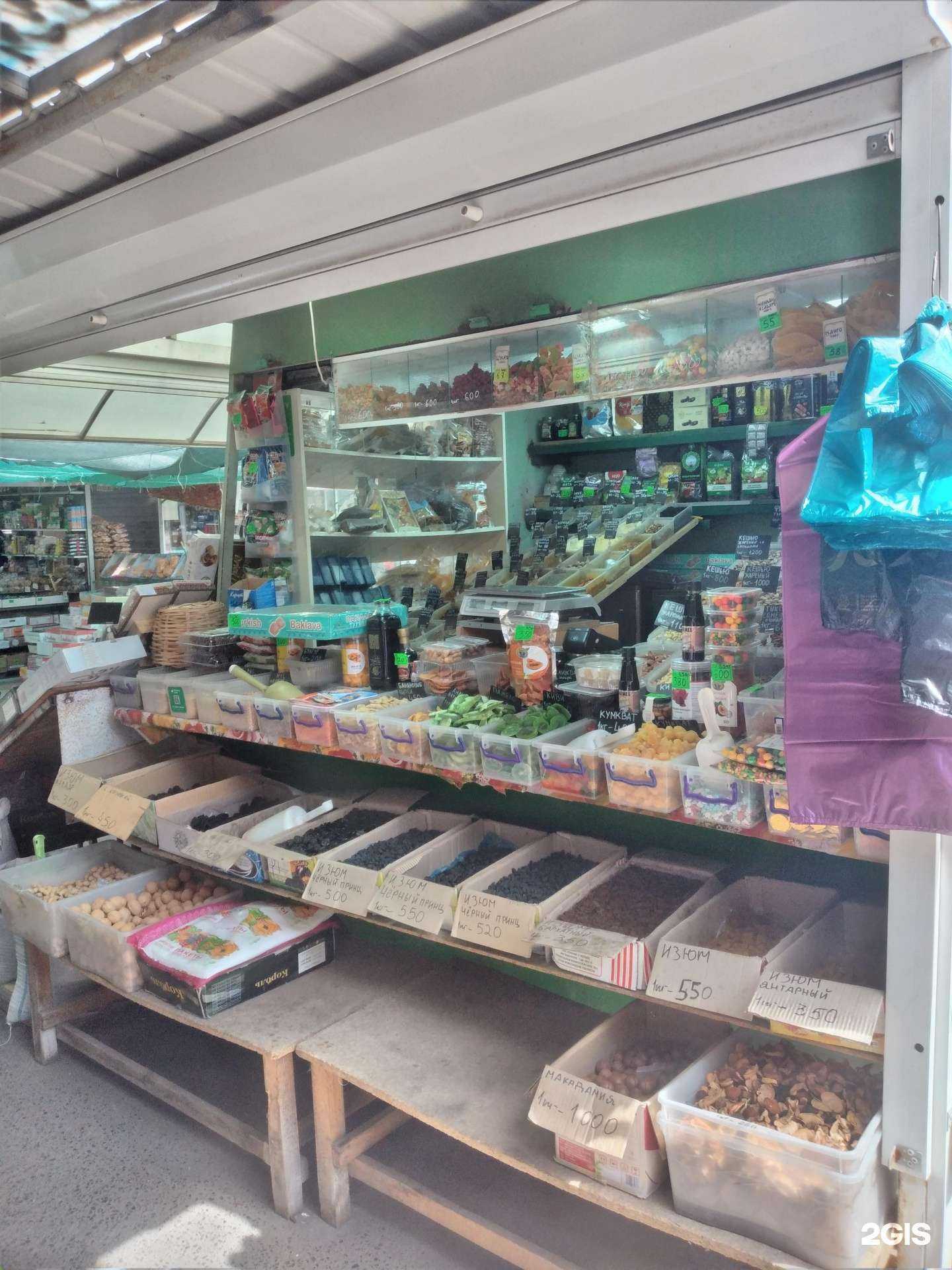 Отзывы на компанию Магазин орехов, сухофруктов и чая в г. Волжский c фото