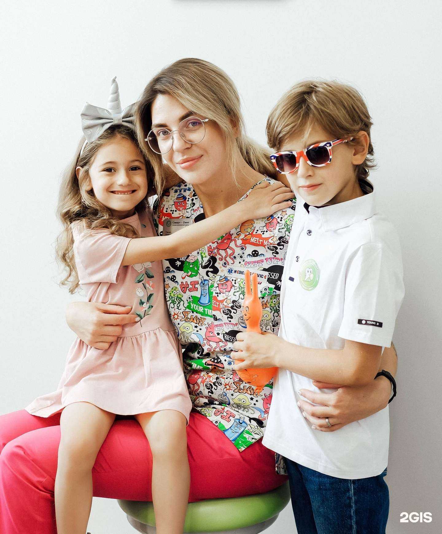 Отзывы на компанию Смарт-дент в Бердске c фото