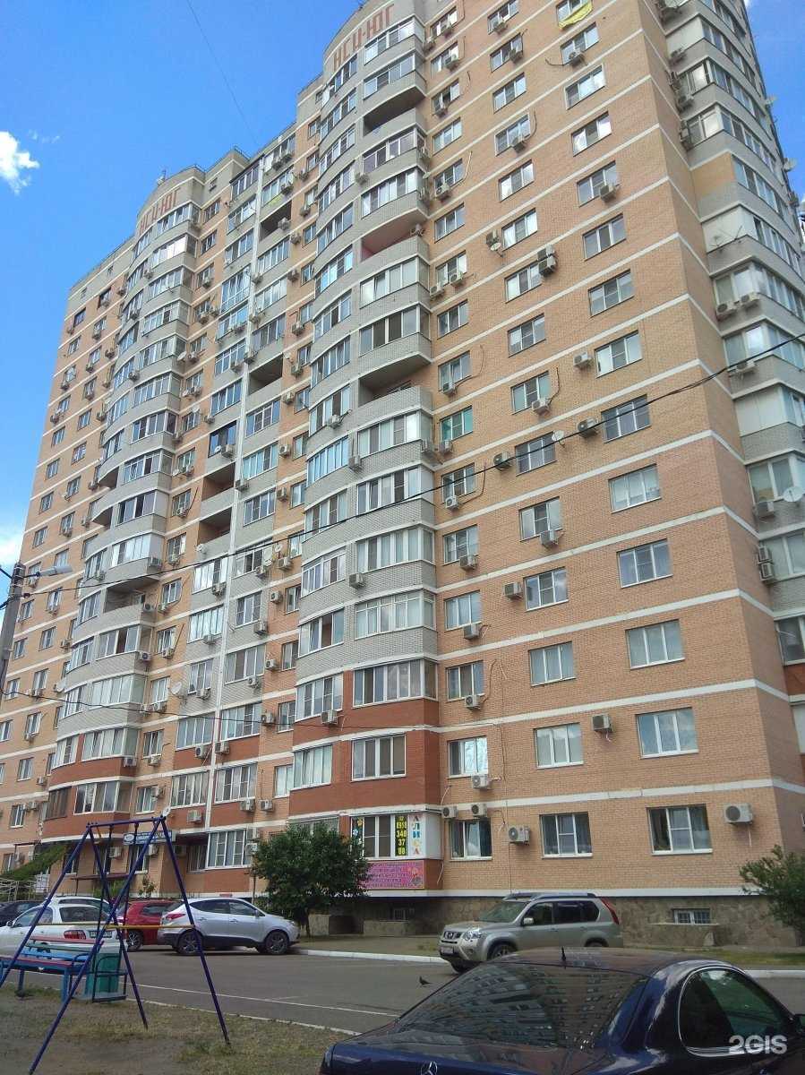 Отзывы на компанию Алиса в Краснодаре c фото - фотография 2 из 2