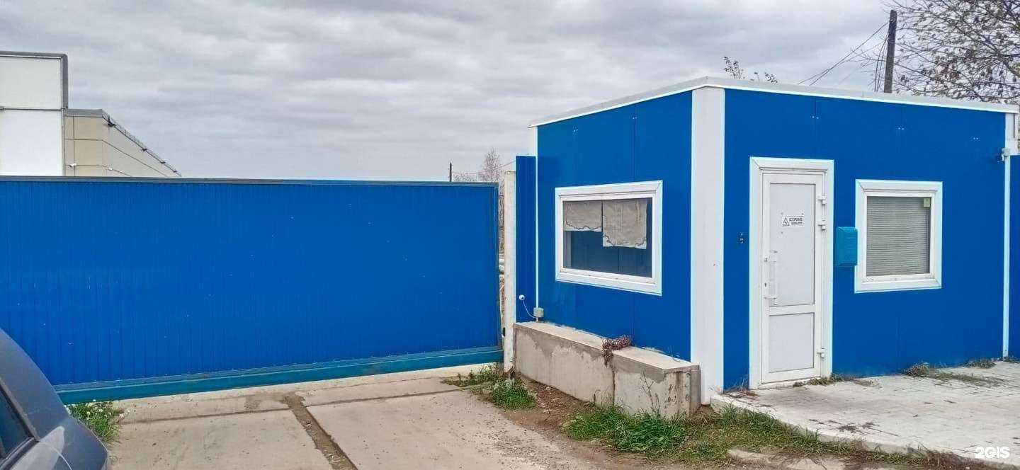 Отзывы на компанию Страна карт в Кирове c фото