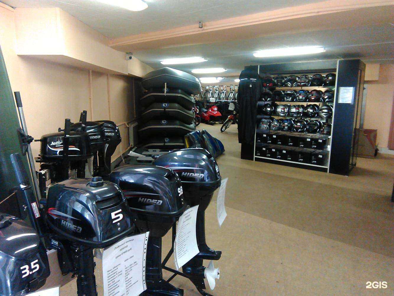 Отзывы на компанию АМС Партс в Новосибирске c фото