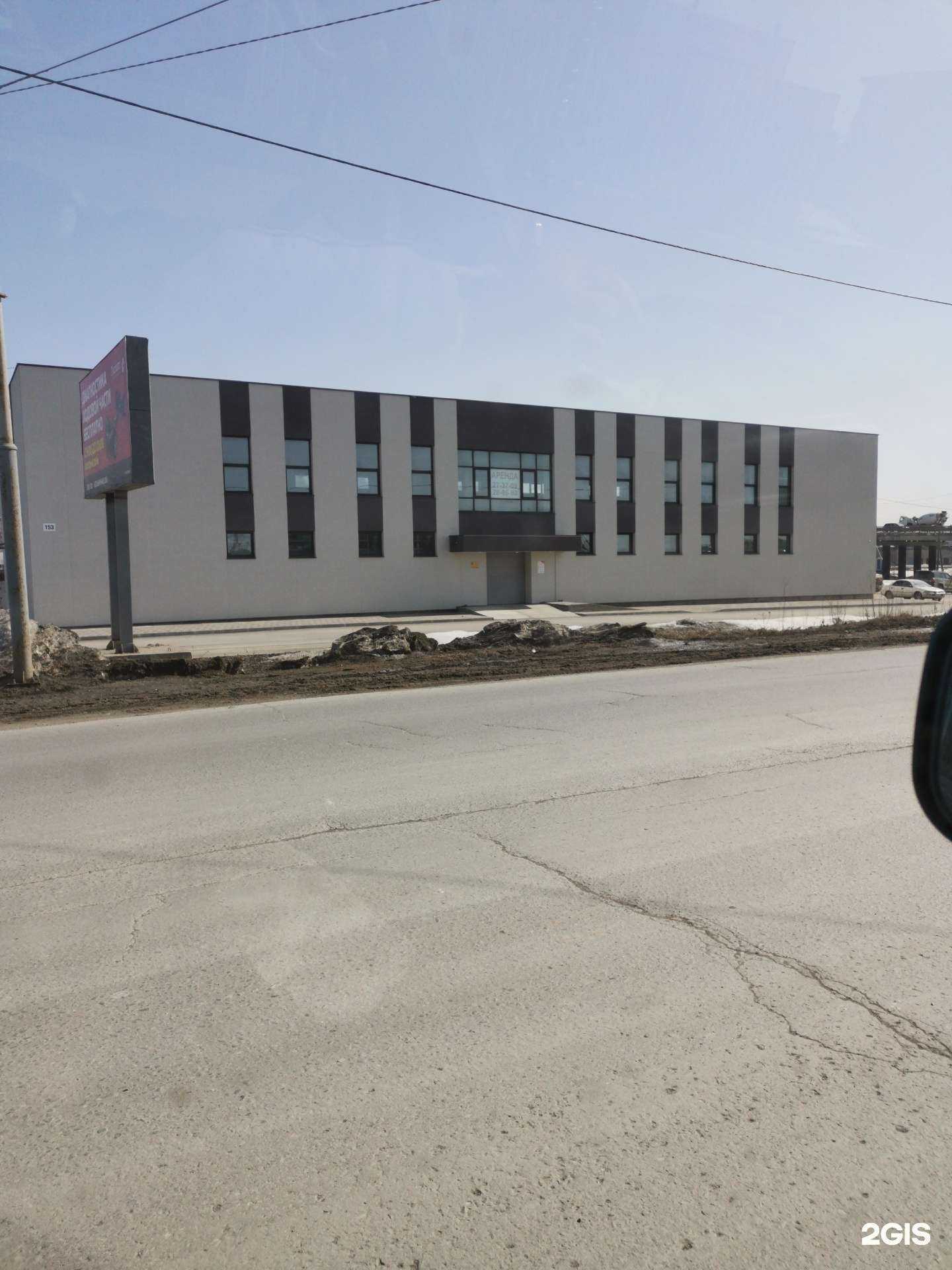 Отзывы на компанию Дорхан в Южно-Сахалинске c фото