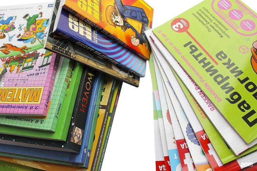 Отзывы на компанию Тверской полиграфический комбинат детской литературы в г. Тверь c фото