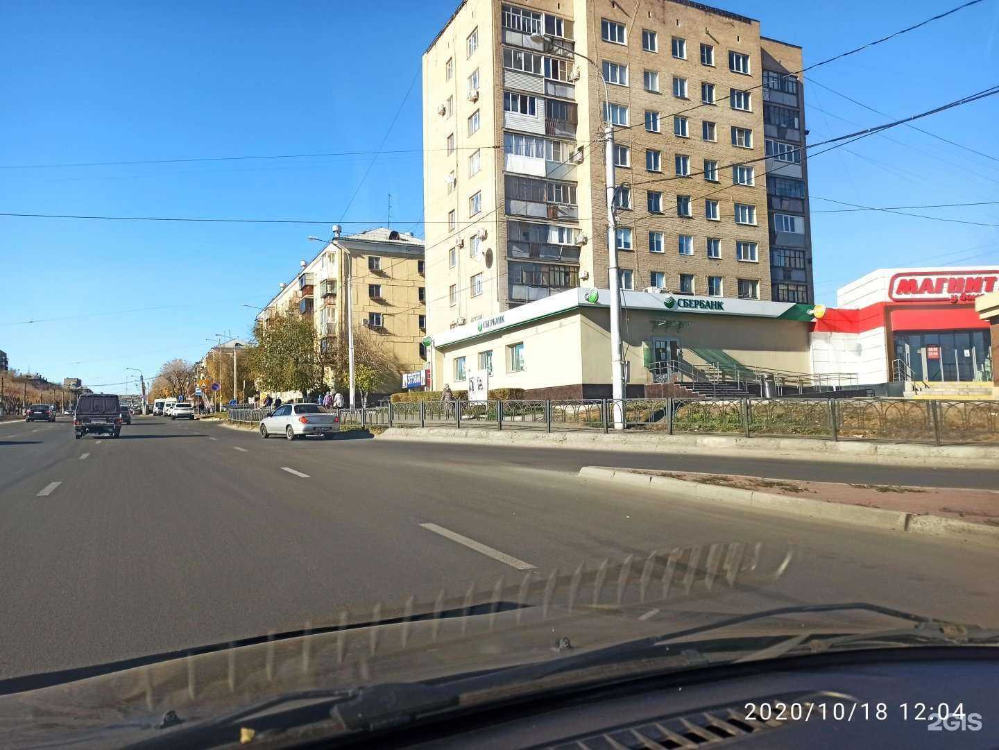 Отзывы на компанию СберБанк в Магнитогорске c фото