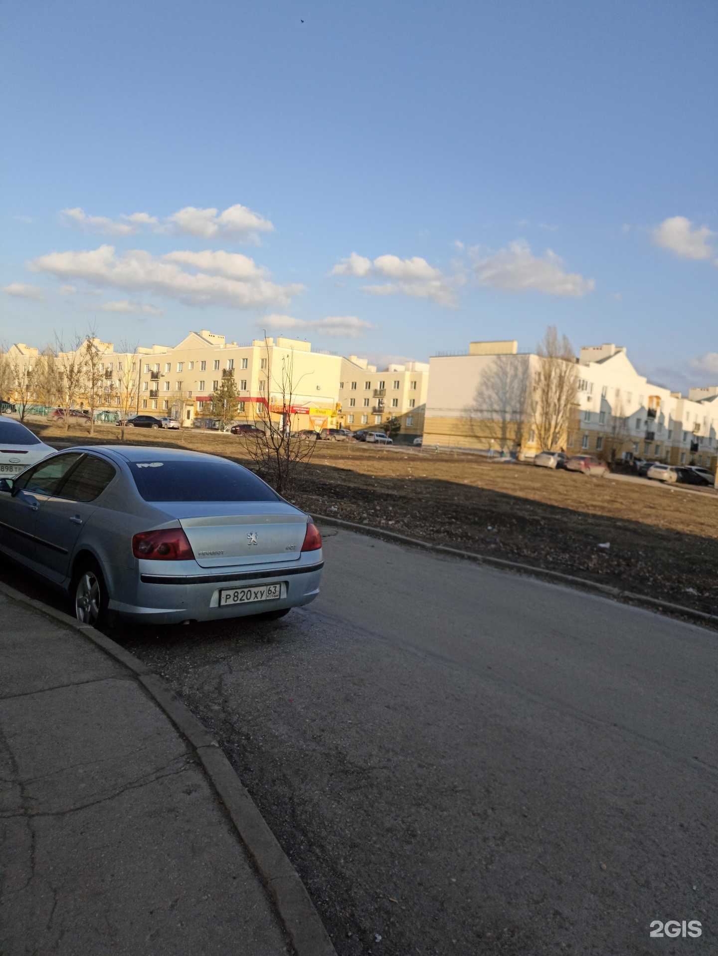 Отзывы на компанию ProRoll`s-Совсем Другие Роллы в Самаре c фото - фотография 2 из 2