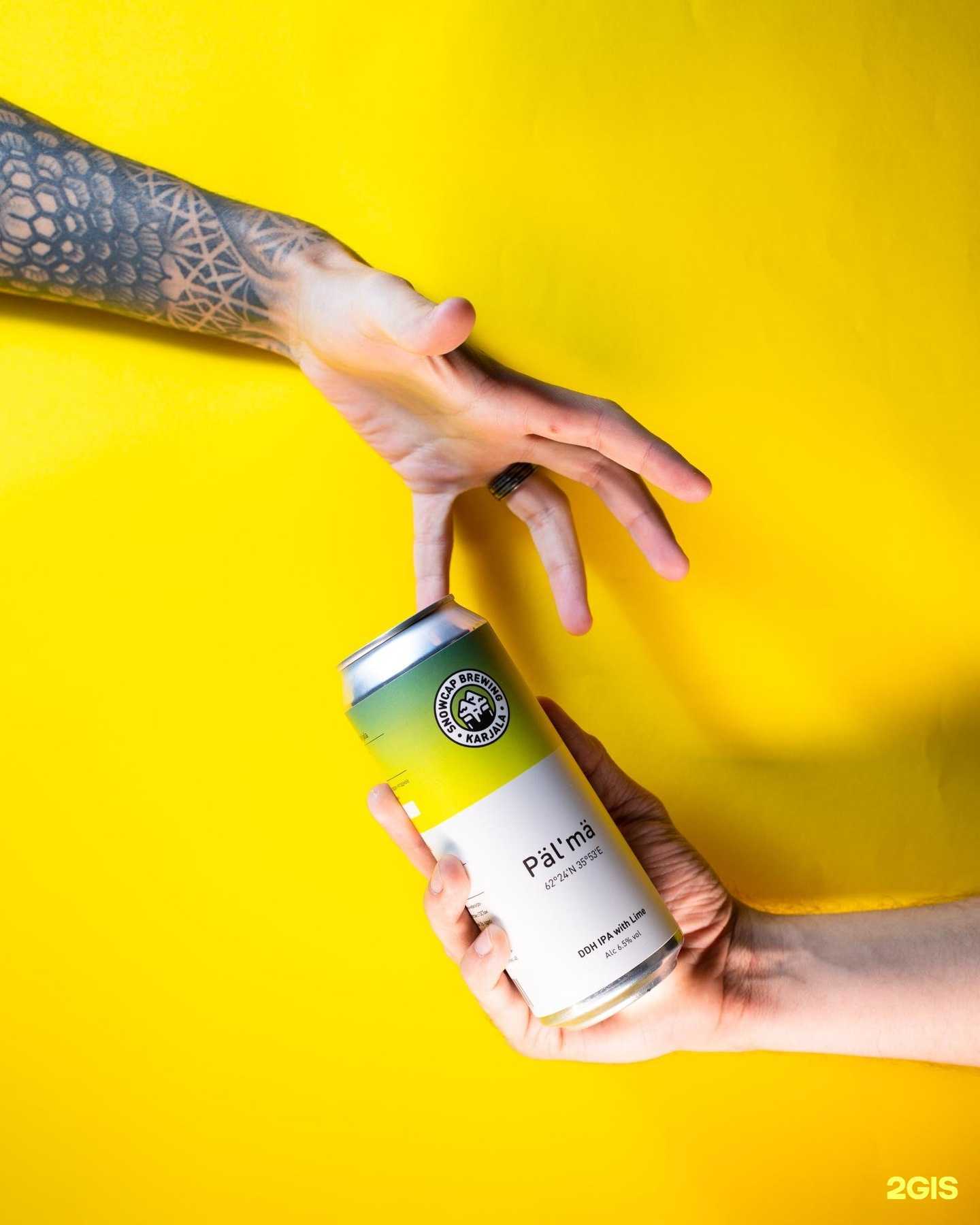 Отзывы на компанию Hops в Астрахани c фото