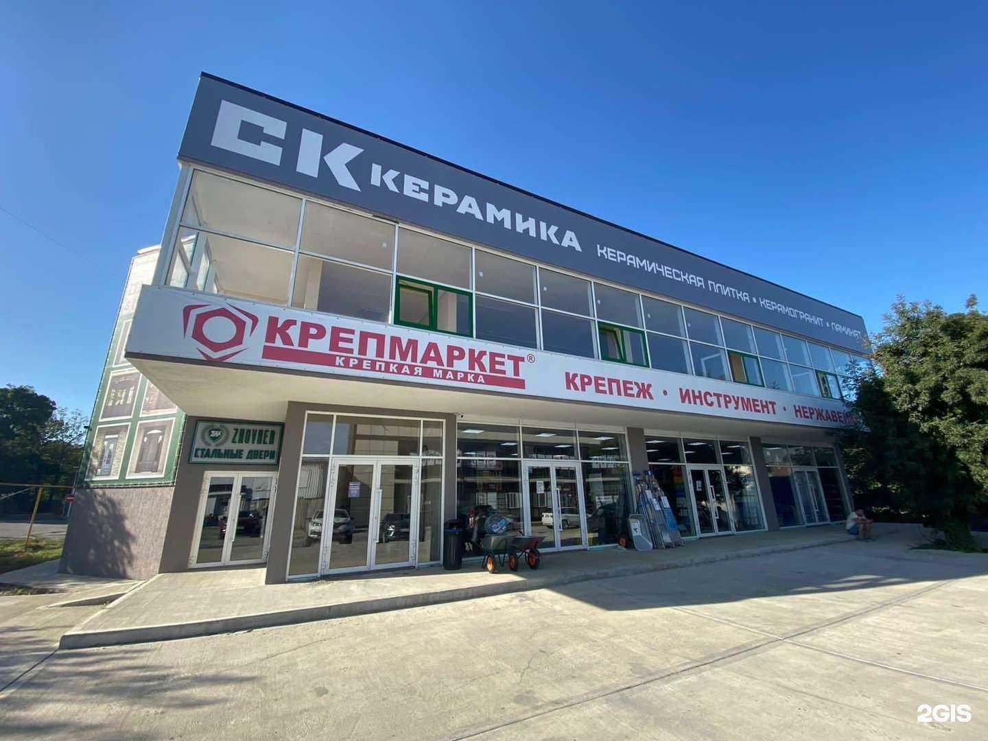 Отзывы на компанию Zhovner в Новороссийске c фото - фотография 2 из 2