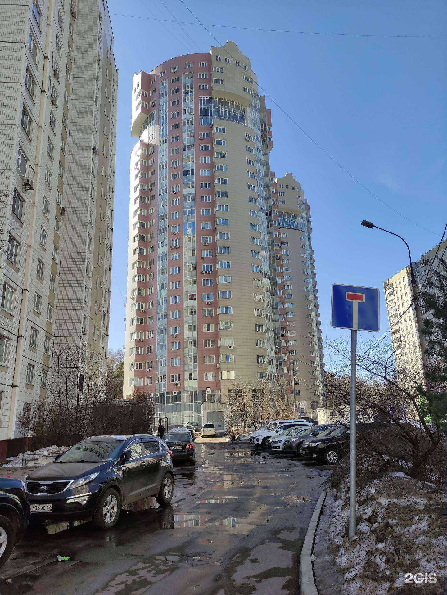 Отзывы на компанию Гаятри в Химках c фото - фотография 2 из 2