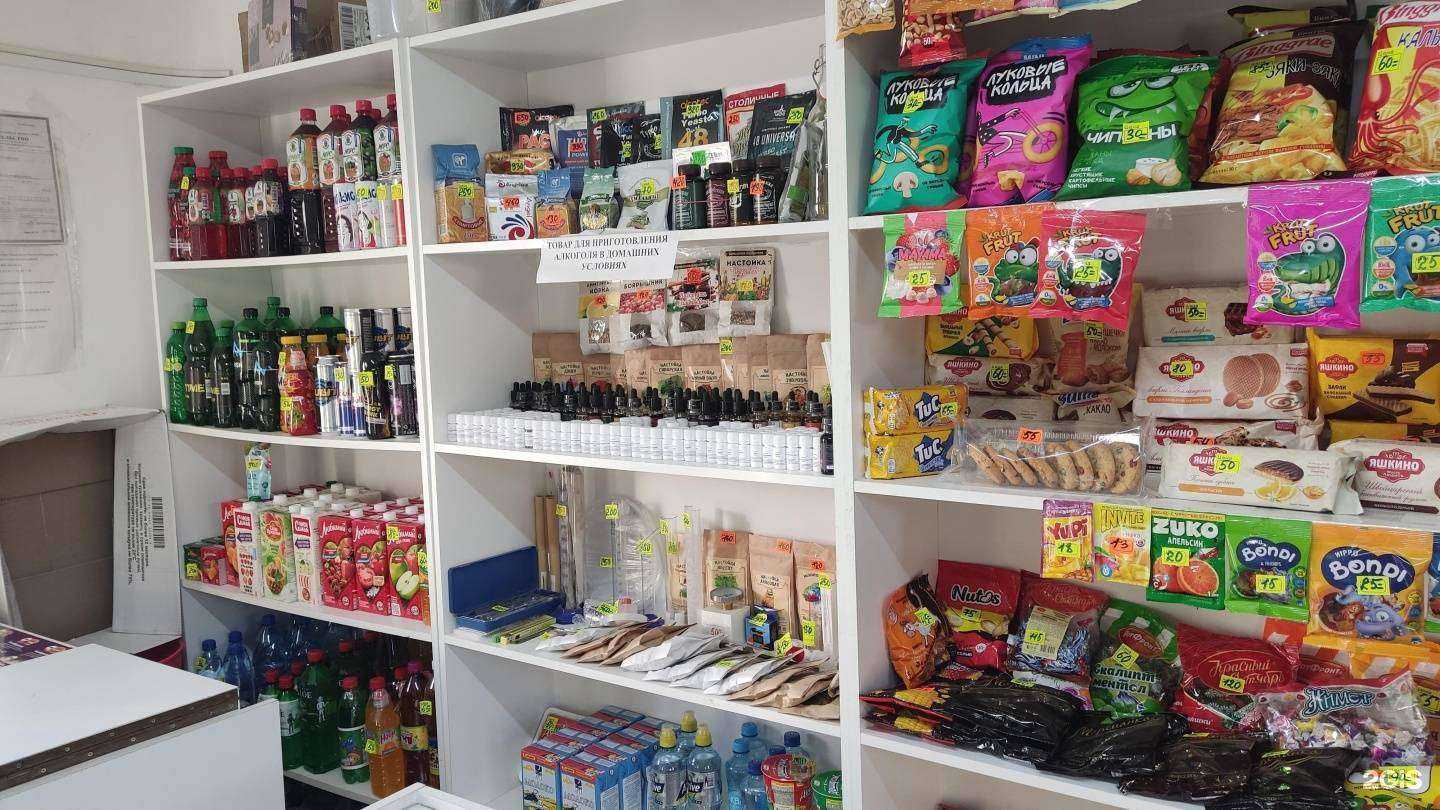 Отзывы на компанию Ассорти в Гусиноозёрске c фото