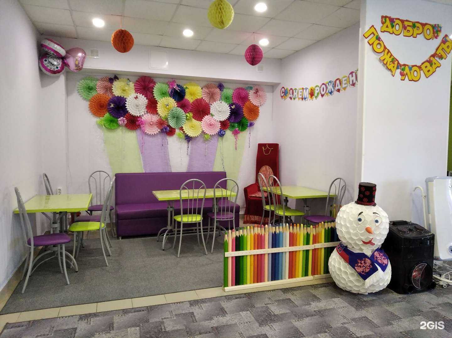 Отзывы на компанию Краски в г. Краснокамск c фото