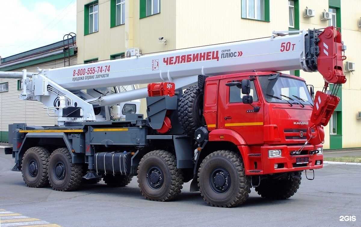 Отзывы на компанию Кормз в Тюмени c фото