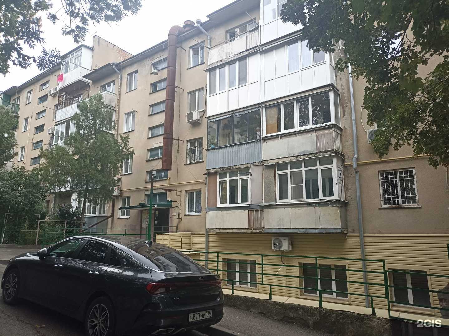 Отзывы на компанию Play Ground  в Пятигорске c фото - фотография 2 из 2