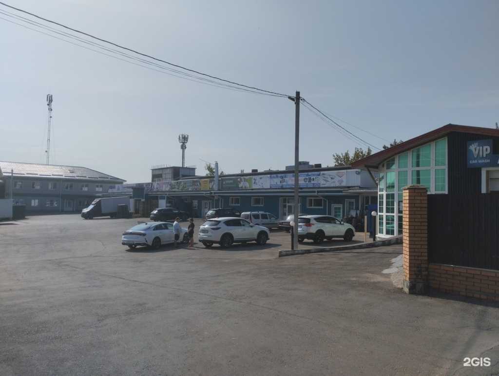 Отзывы на компанию Мегастрой в Туле c фото - фотография 2 из 2