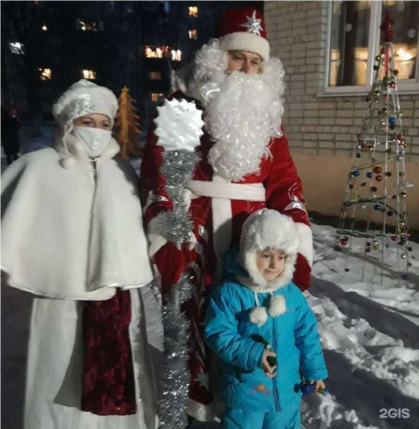 Отзывы на компанию Детский сад комбинированного вида №80 в Курске c фото