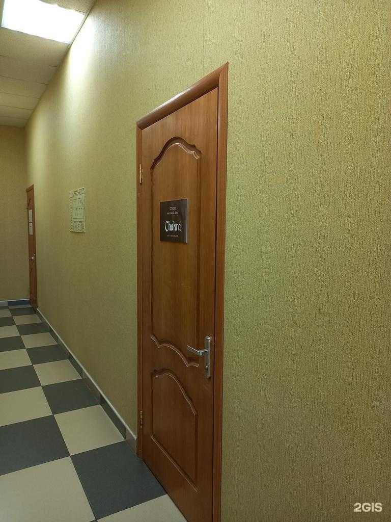 Отзывы на компанию Chakra в Краснодаре c фото