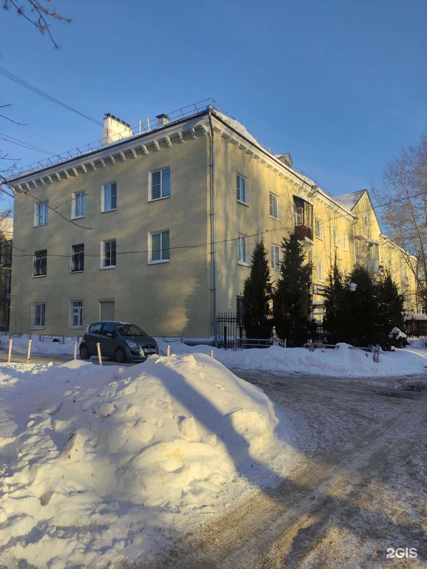 Отзывы на компанию Максим Белая Башня в Екатеринбурге c фото - фотография 2 из 2