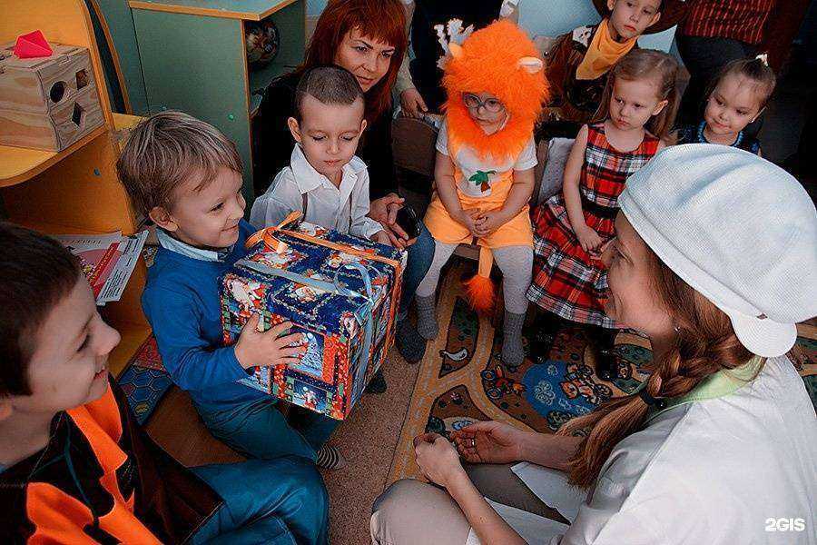 Отзывы на компанию Вундерkids в Новосибирске c фото