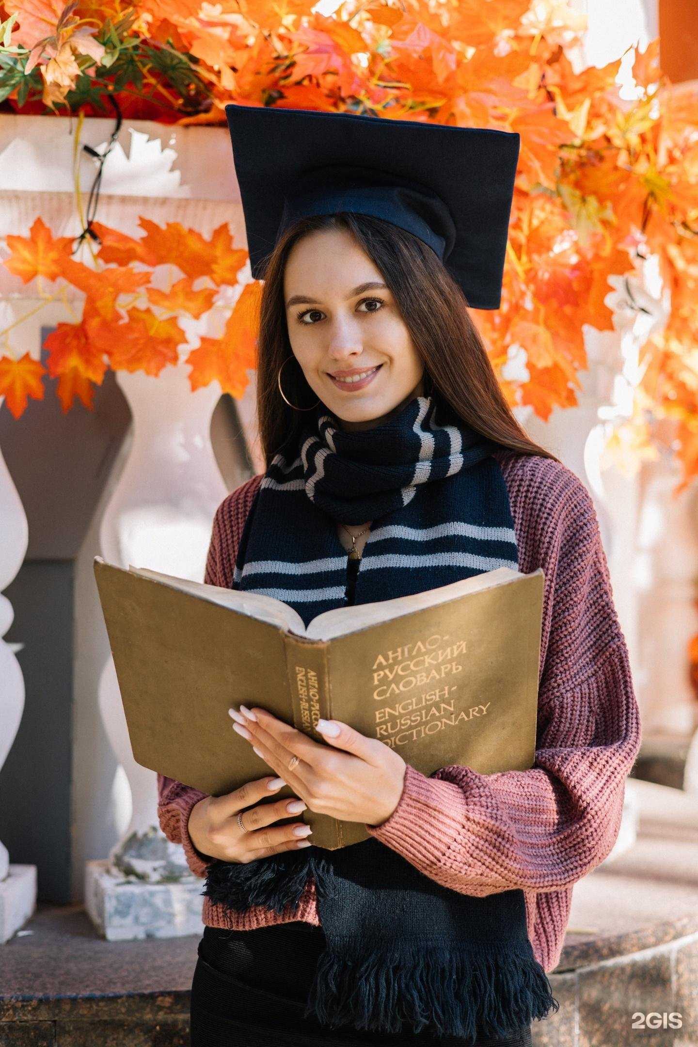 Отзывы на компанию Aмаkids в г. Брянск c фото