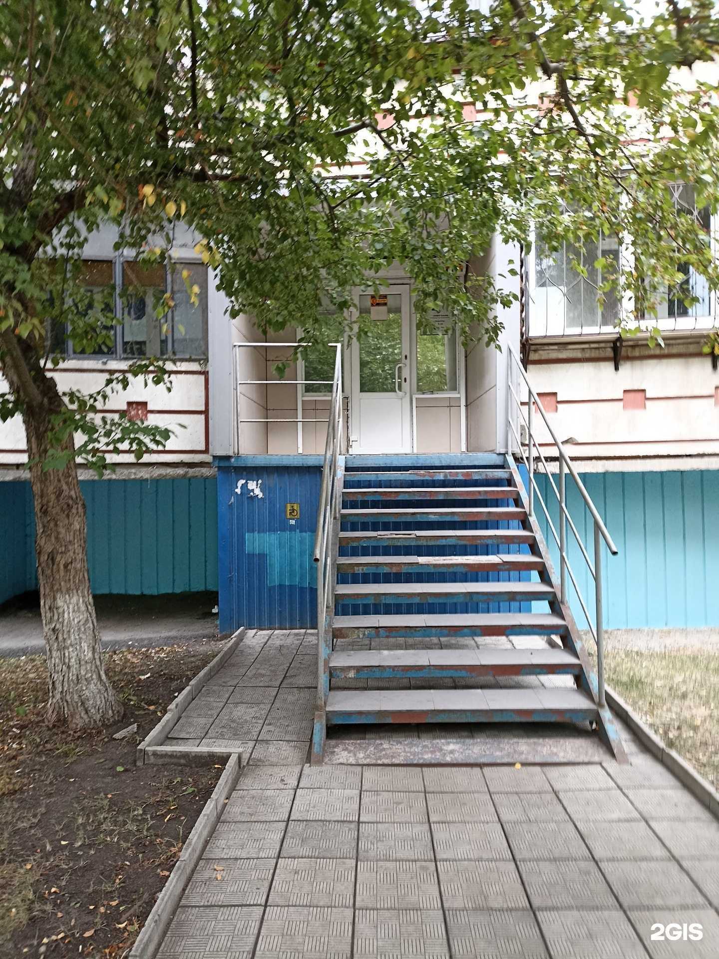 Отзывы на компанию Энергомаш в Челябинске c фото