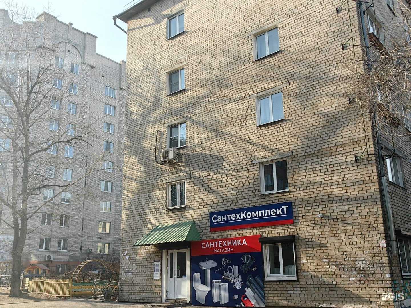 Отзывы на компанию Сантехкомплект в Чите c фото