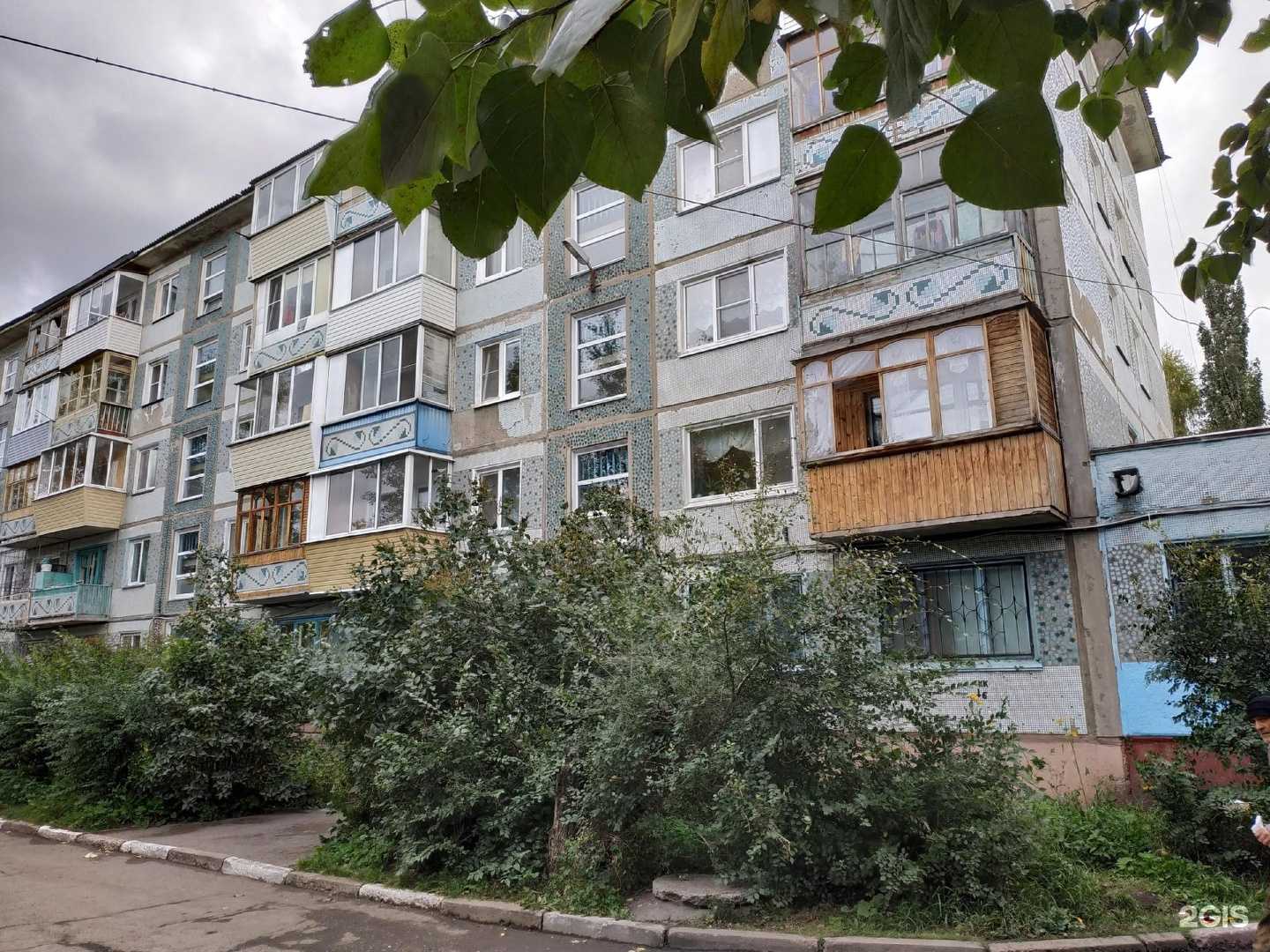 Отзывы на компанию MaDo в Омске c фото - фотография 2 из 2